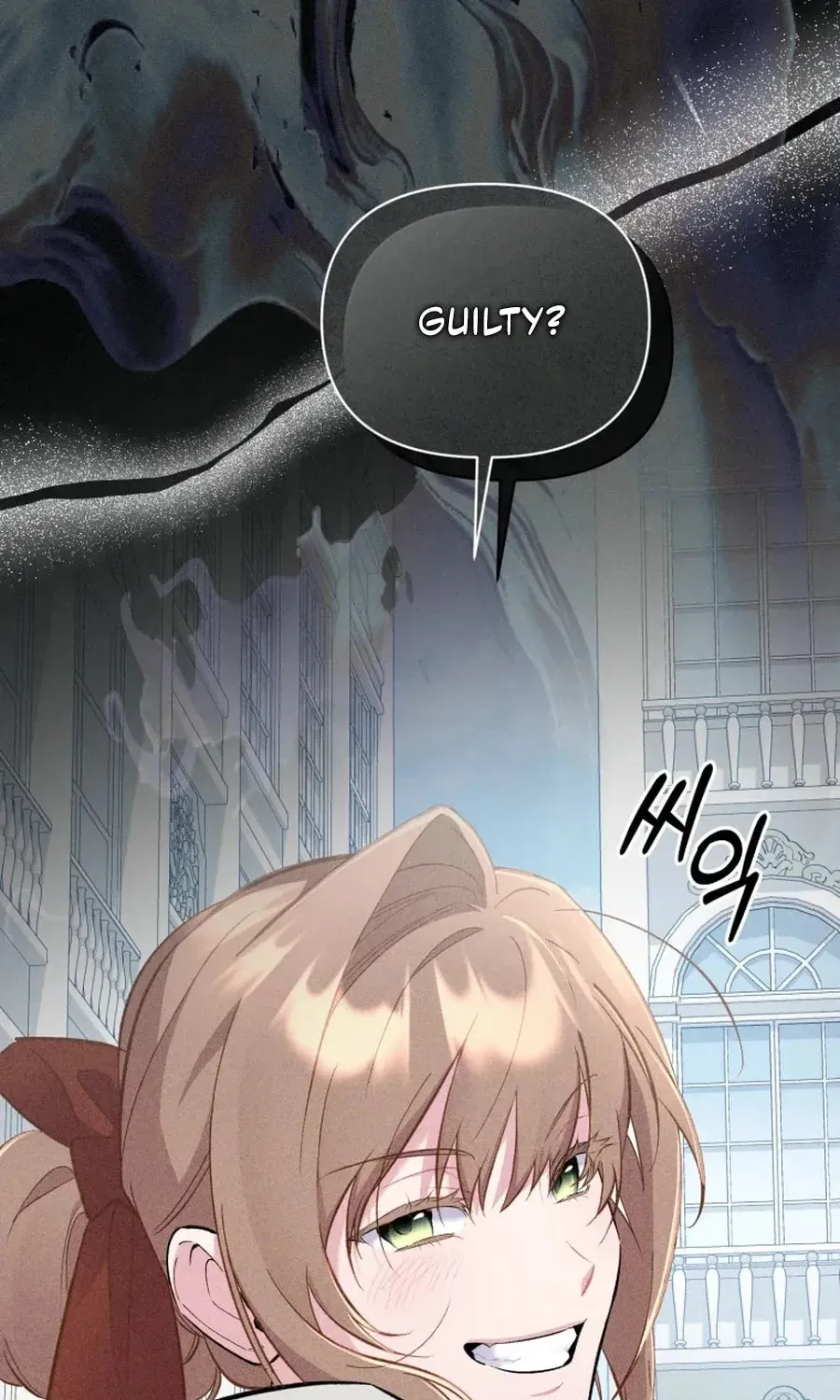 Don’t Worry, We Both Agreed to this Fraudulent Marriage Chapter 45.1 page 84 - 