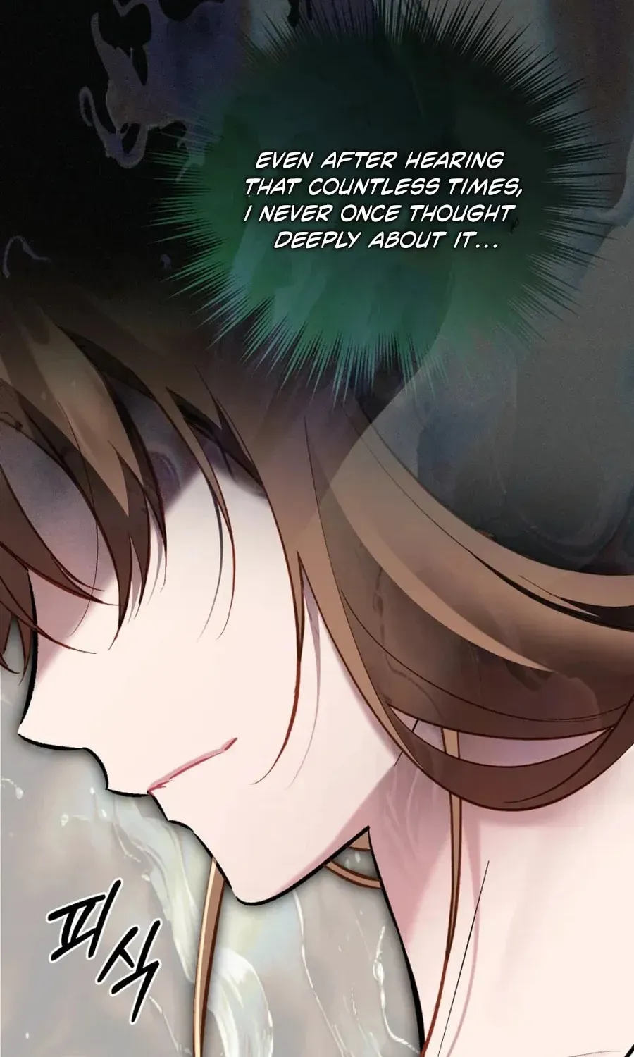 Don’t Worry, We Both Agreed to this Fraudulent Marriage Chapter 45.1 page 86 - 