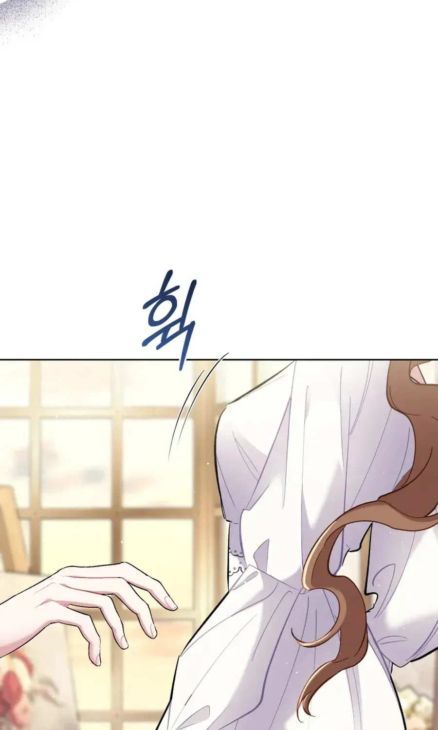 Don’t Worry, We Both Agreed to this Fraudulent Marriage Chapter 45.1 page 91 - 
