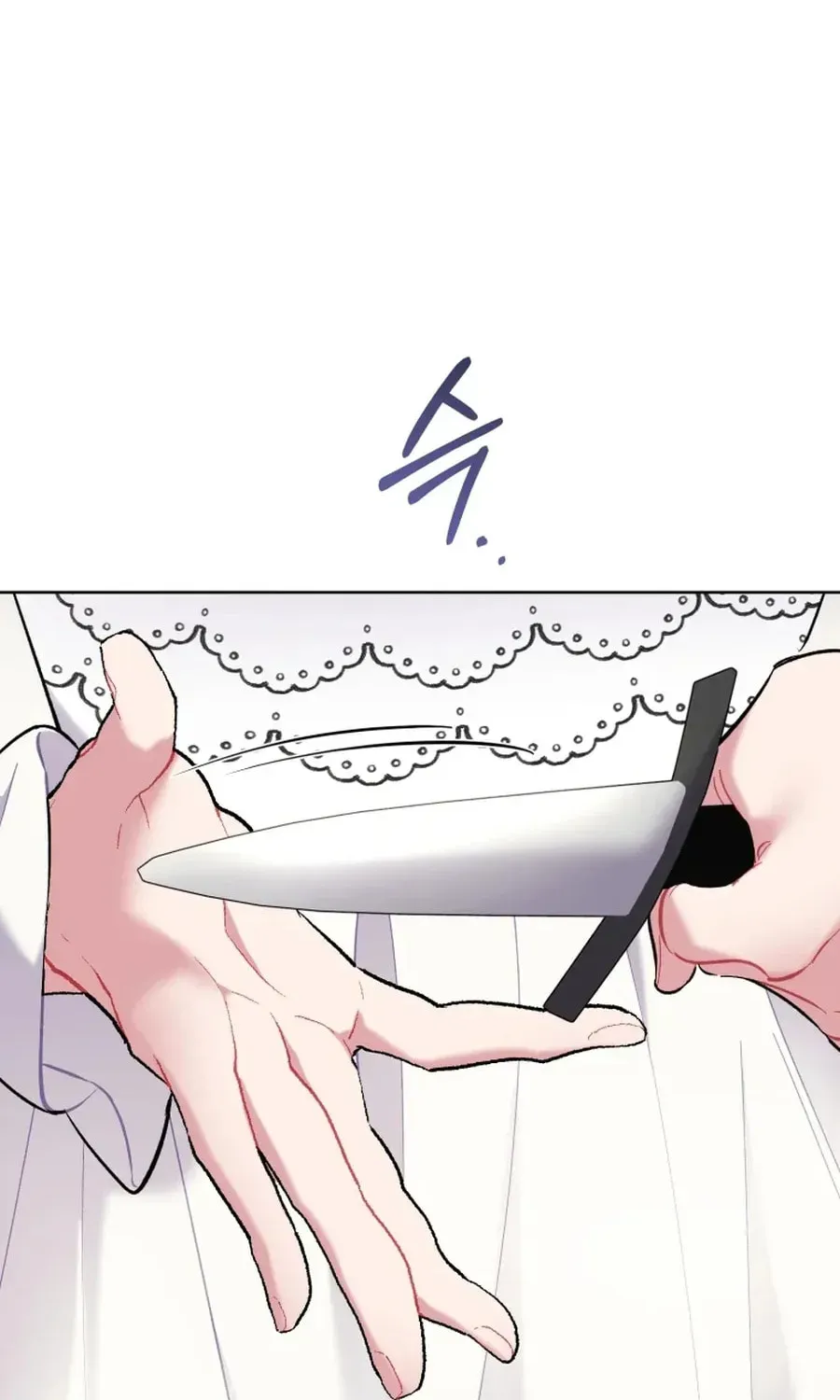 Don’t Worry, We Both Agreed to this Fraudulent Marriage Chapter 45.1 page 94 - 
