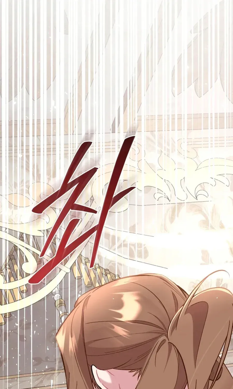 Don’t Worry, We Both Agreed to this Fraudulent Marriage Chapter 45.1 page 96 - 