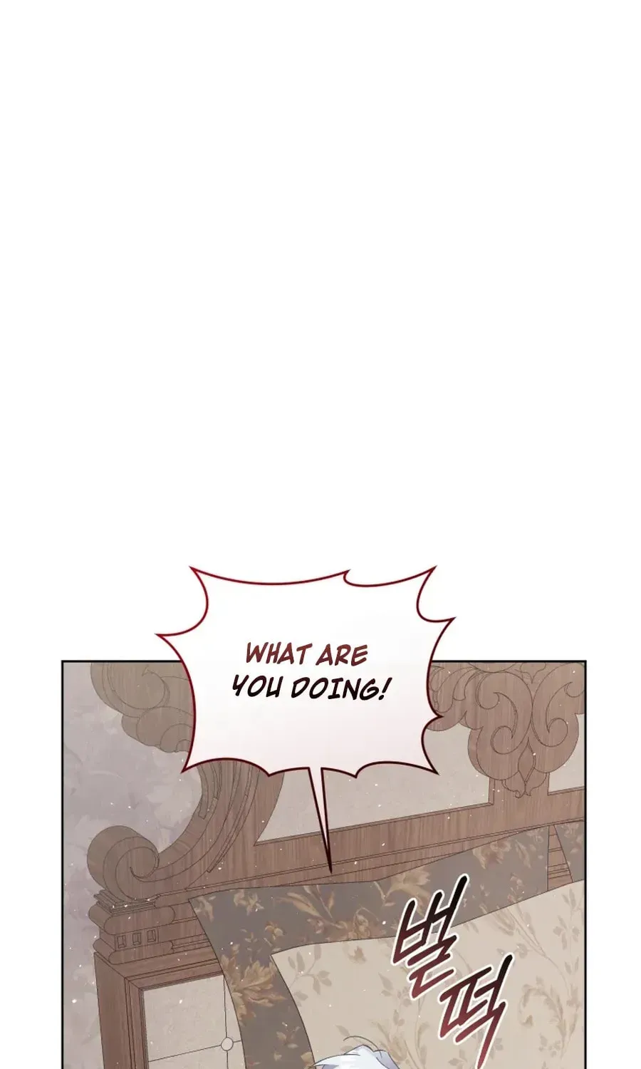 Don’t Worry, We Both Agreed to this Fraudulent Marriage Chapter 45.1 page 100 - 