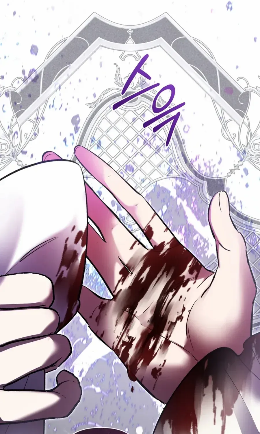 Don’t Worry, We Both Agreed to this Fraudulent Marriage Chapter 45 page 104 - 