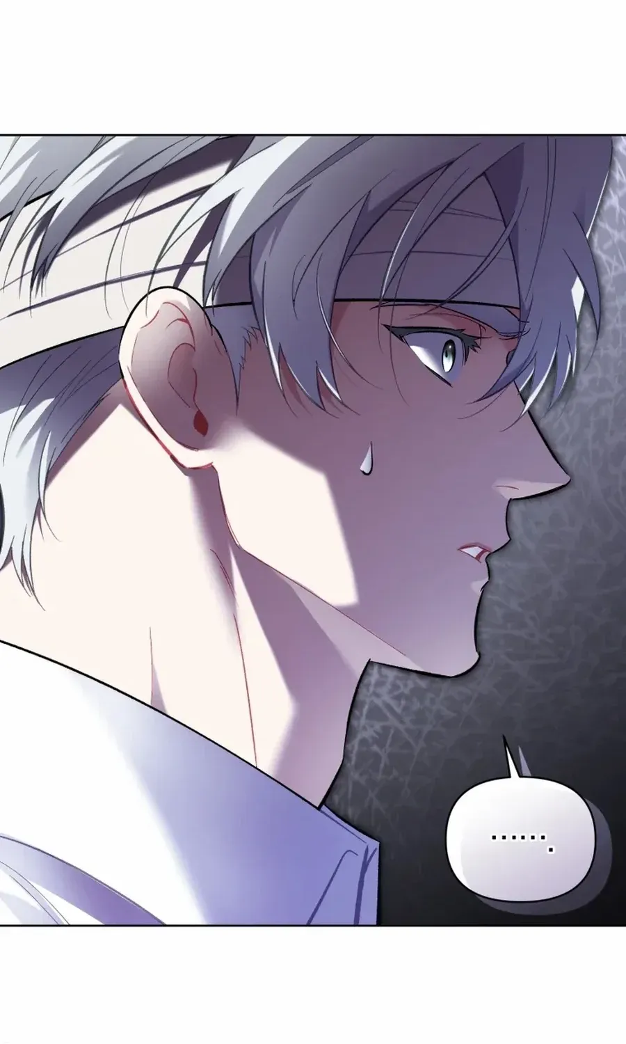 Don’t Worry, We Both Agreed to this Fraudulent Marriage Chapter 45 page 109 - 