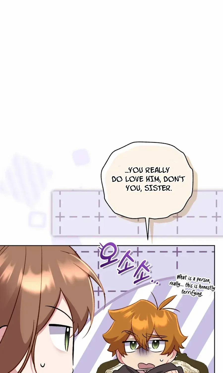 Don’t Worry, We Both Agreed to this Fraudulent Marriage Chapter 45 page 13 - 