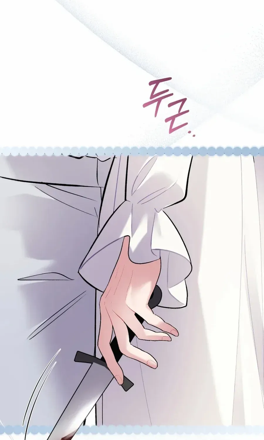 Don’t Worry, We Both Agreed to this Fraudulent Marriage Chapter 45 page 130 - 