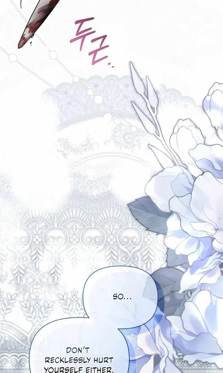 Don’t Worry, We Both Agreed to this Fraudulent Marriage Chapter 45 page 131 - 