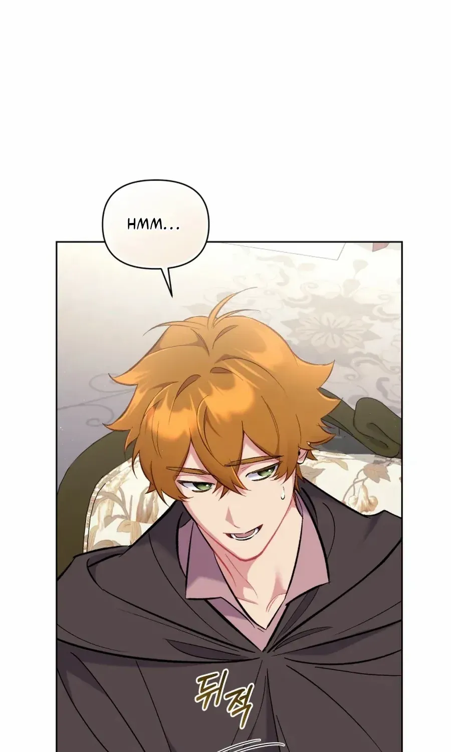Don’t Worry, We Both Agreed to this Fraudulent Marriage Chapter 45 page 15 - 