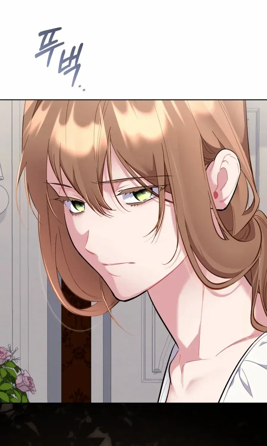 Don’t Worry, We Both Agreed to this Fraudulent Marriage Chapter 45 page 5 - 