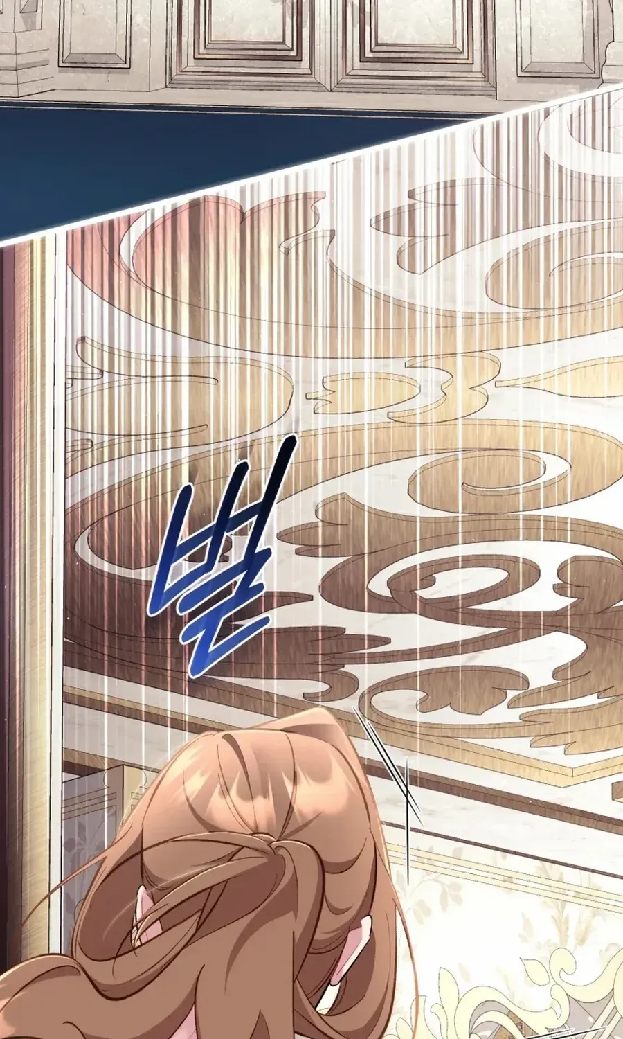 Don’t Worry, We Both Agreed to this Fraudulent Marriage Chapter 45 page 68 - 