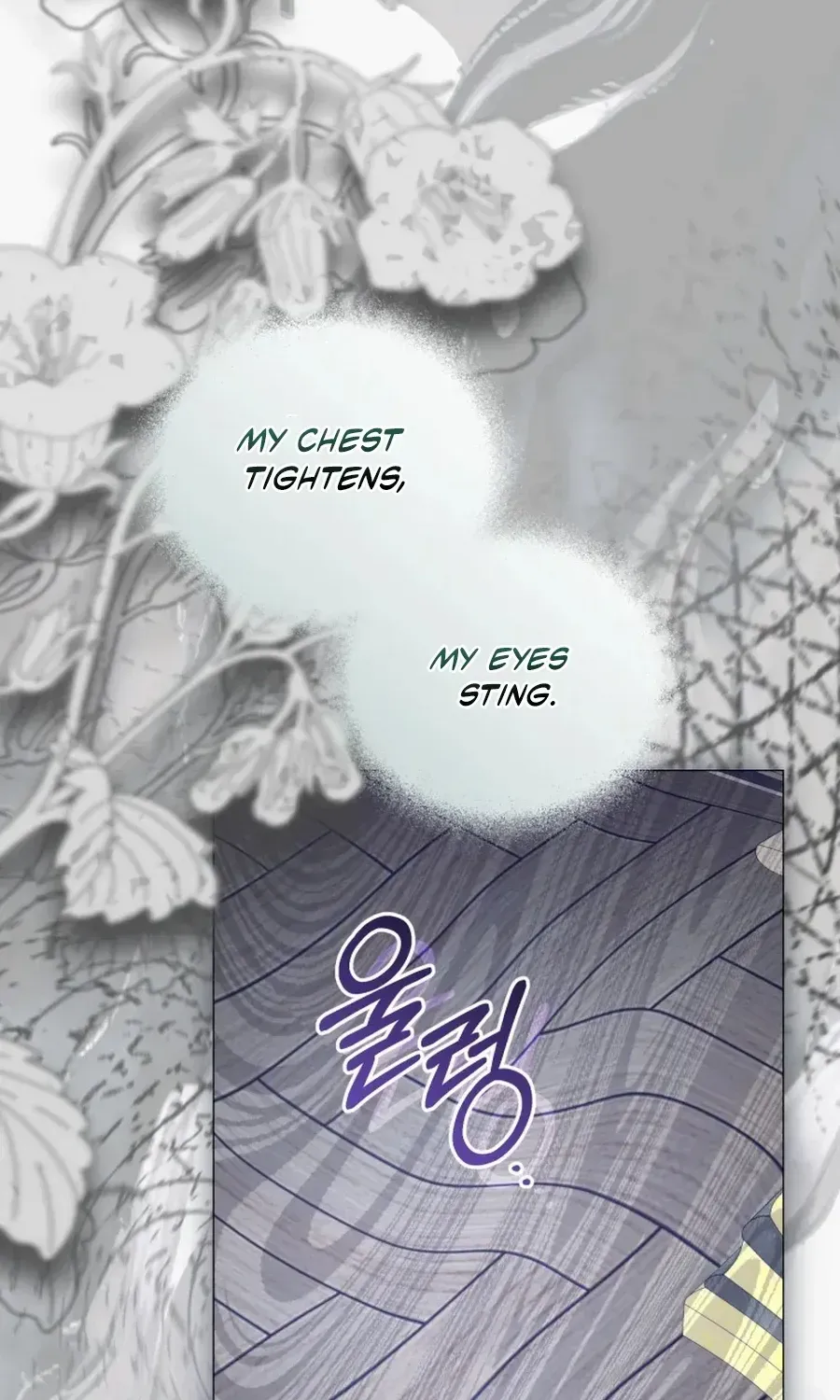 Don’t Worry, We Both Agreed to this Fraudulent Marriage Chapter 45 page 75 - 