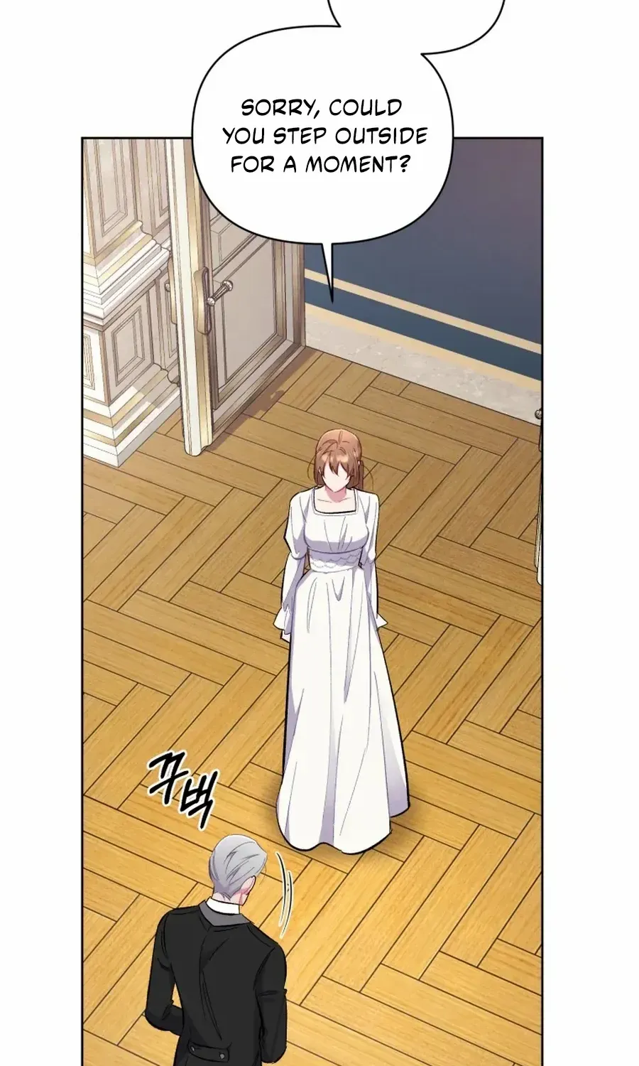 Don’t Worry, We Both Agreed to this Fraudulent Marriage Chapter 45 page 79 - 