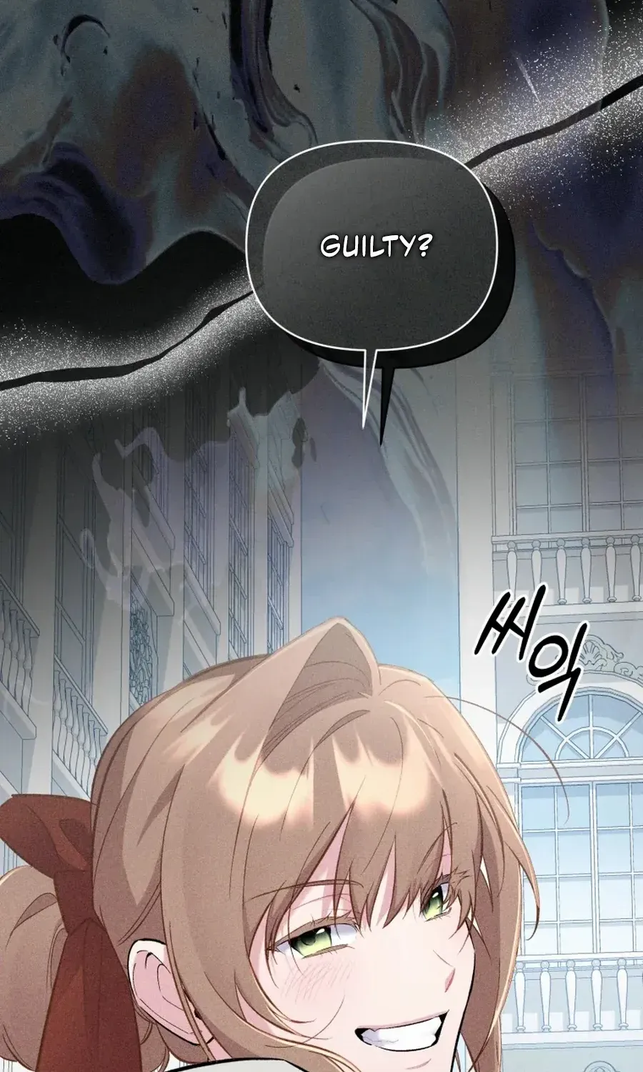 Don’t Worry, We Both Agreed to this Fraudulent Marriage Chapter 45 page 84 - 