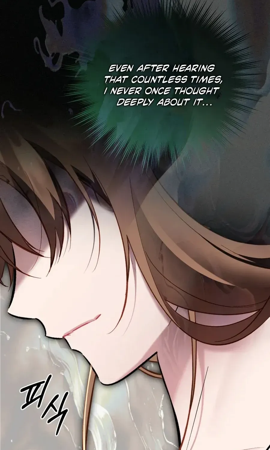 Don’t Worry, We Both Agreed to this Fraudulent Marriage Chapter 45 page 86 - 
