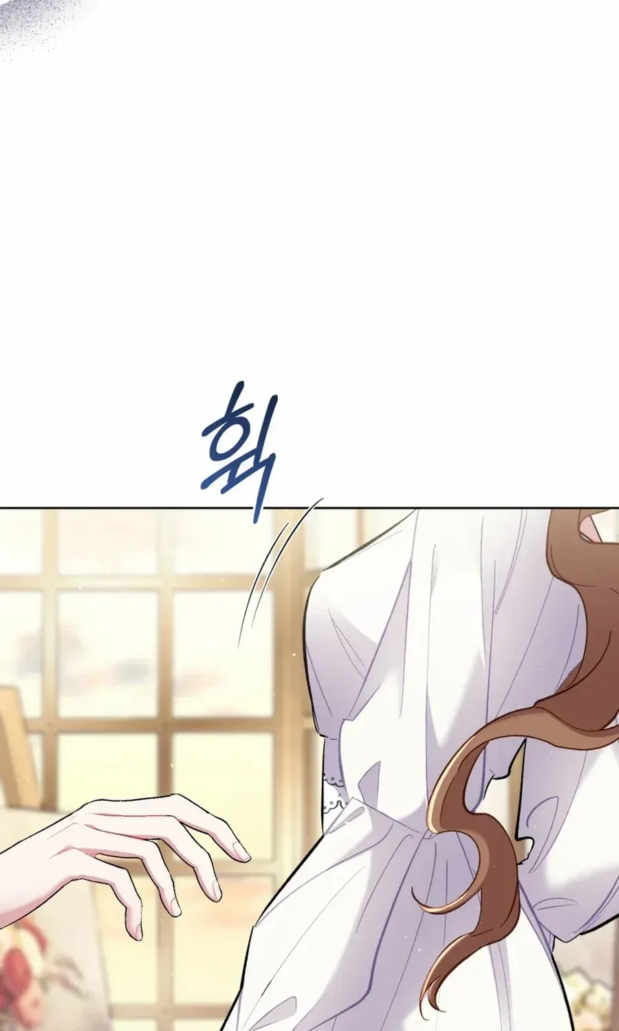 Don’t Worry, We Both Agreed to this Fraudulent Marriage Chapter 45 page 91 - 