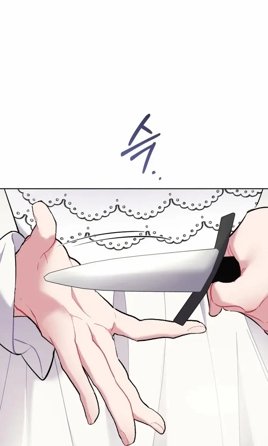 Don’t Worry, We Both Agreed to this Fraudulent Marriage Chapter 45 page 94 - 