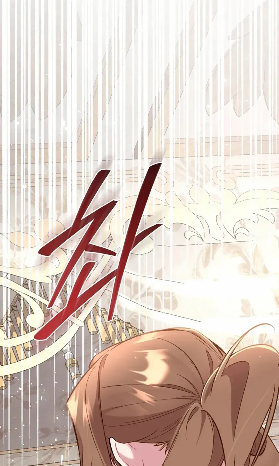 Don’t Worry, We Both Agreed to this Fraudulent Marriage Chapter 45 page 96 - 