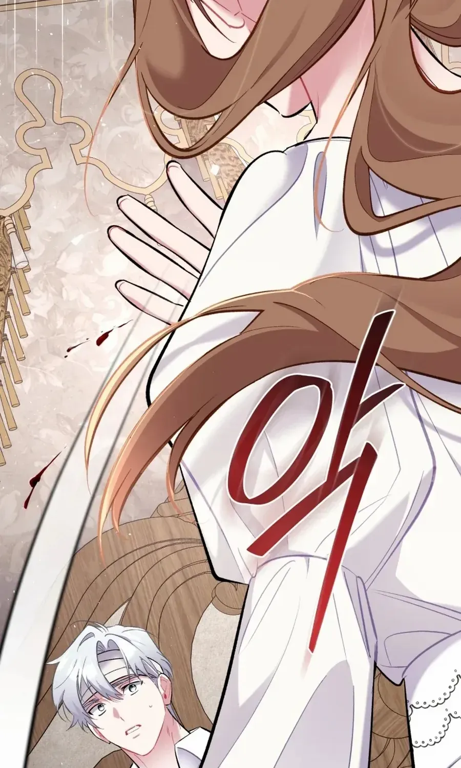 Don’t Worry, We Both Agreed to this Fraudulent Marriage Chapter 45 page 97 - 