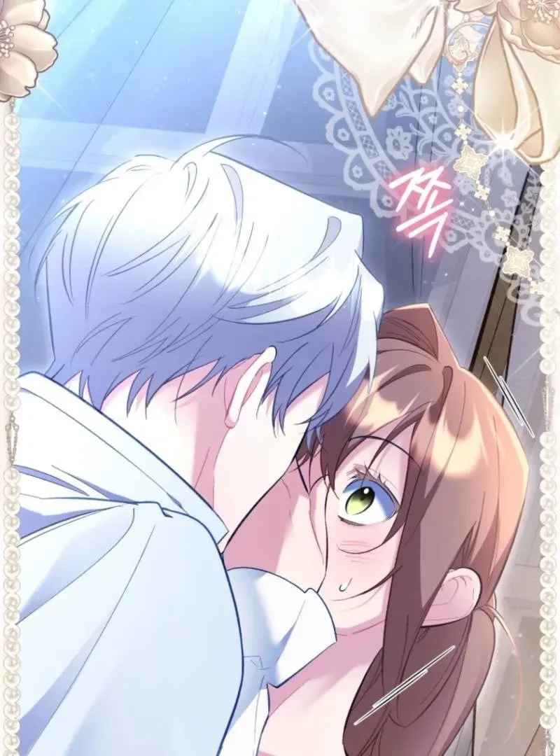 Don’t Worry, We Both Agreed to this Fraudulent Marriage Chapter 46.1 page 120 - 