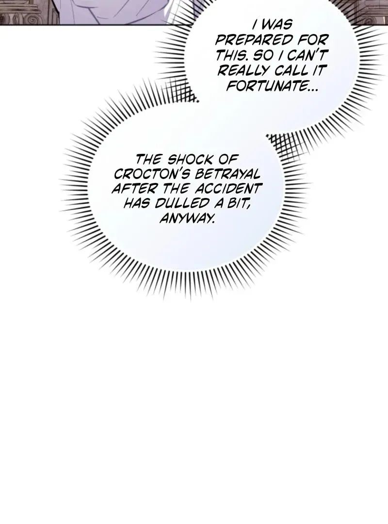 Don’t Worry, We Both Agreed to this Fraudulent Marriage Chapter 46.1 page 13 - 