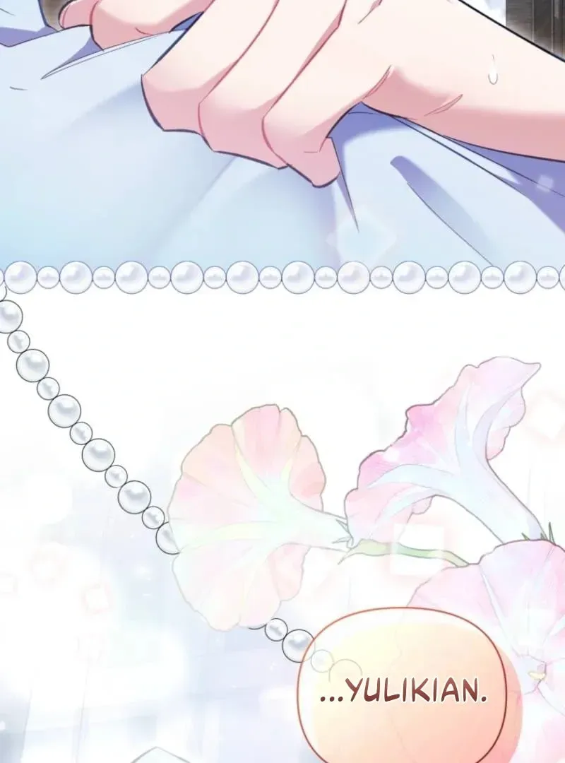 Don’t Worry, We Both Agreed to this Fraudulent Marriage Chapter 46.1 page 126 - 