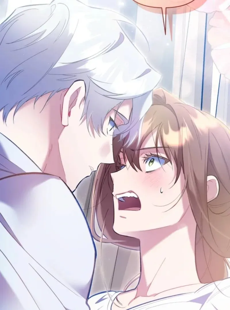 Don’t Worry, We Both Agreed to this Fraudulent Marriage Chapter 46.1 page 127 - 