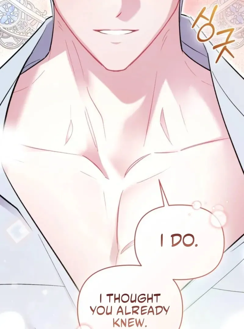 Don’t Worry, We Both Agreed to this Fraudulent Marriage Chapter 46.1 page 130 - 