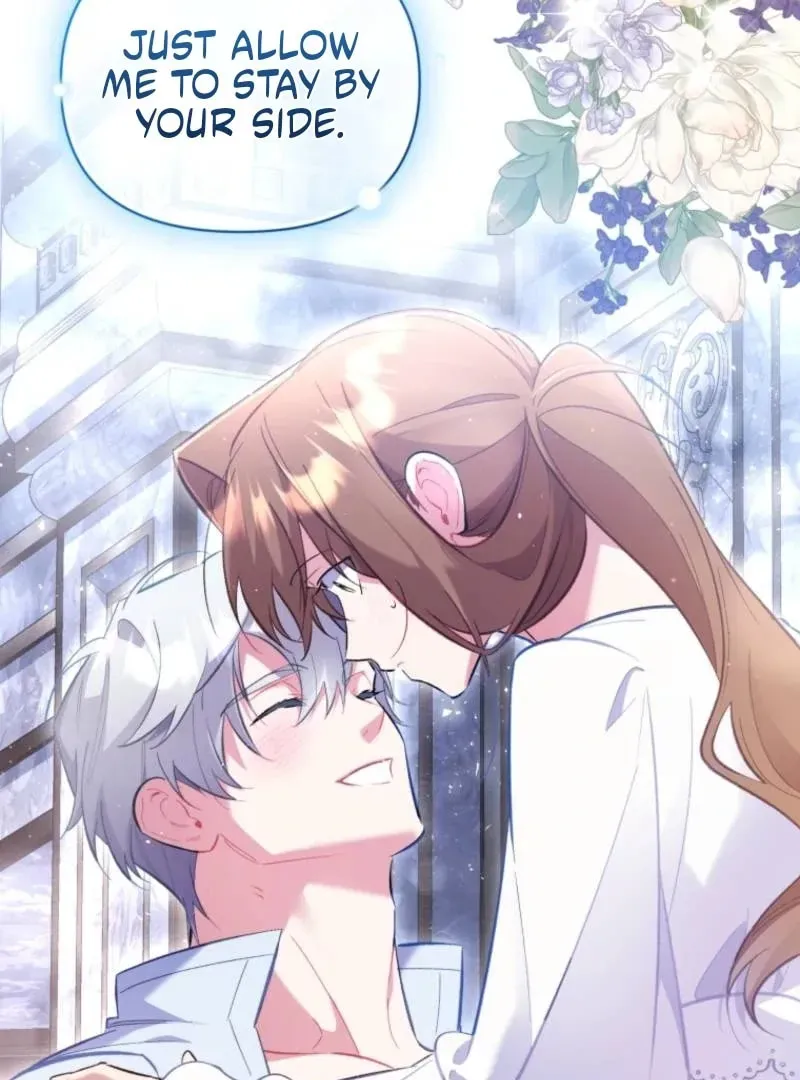 Don’t Worry, We Both Agreed to this Fraudulent Marriage Chapter 46.1 page 137 - 