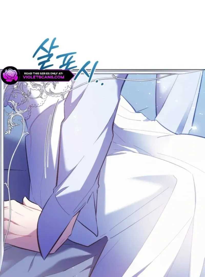 Don’t Worry, We Both Agreed to this Fraudulent Marriage Chapter 46.1 page 142 - 