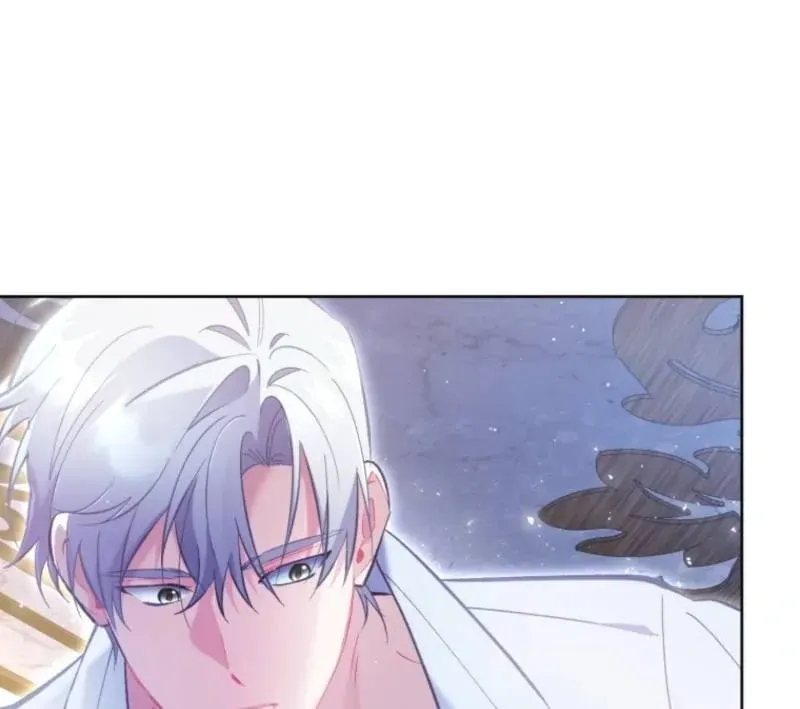 Don’t Worry, We Both Agreed to this Fraudulent Marriage Chapter 46.1 page 146 - 