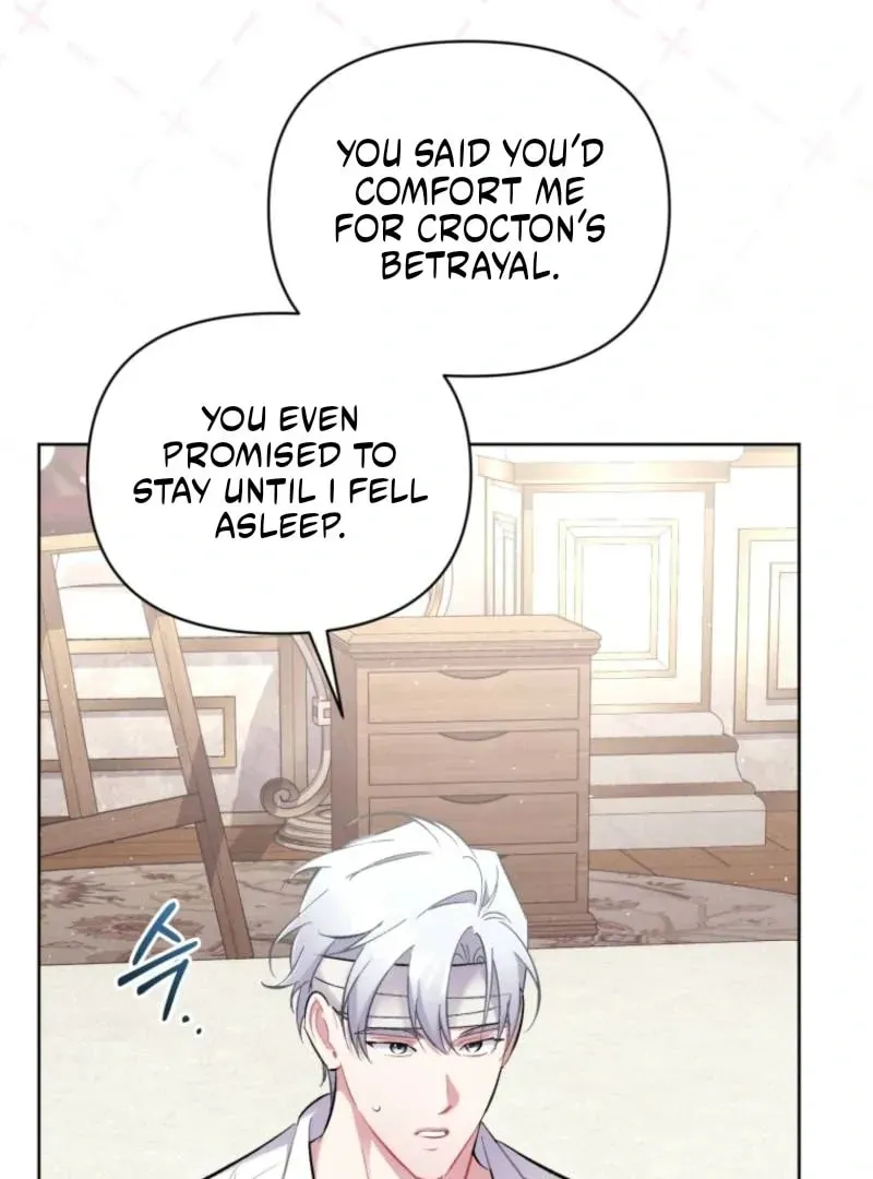 Don’t Worry, We Both Agreed to this Fraudulent Marriage Chapter 46.1 page 27 - 