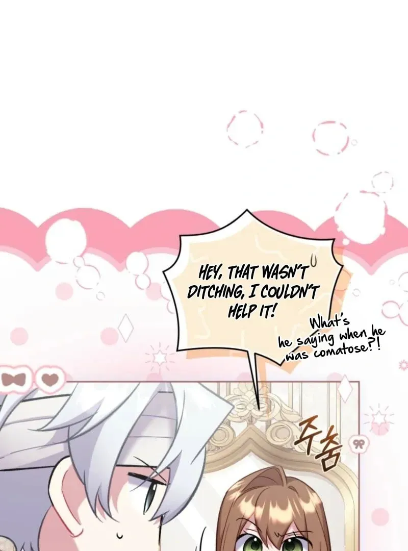 Don’t Worry, We Both Agreed to this Fraudulent Marriage Chapter 46.1 page 29 - 