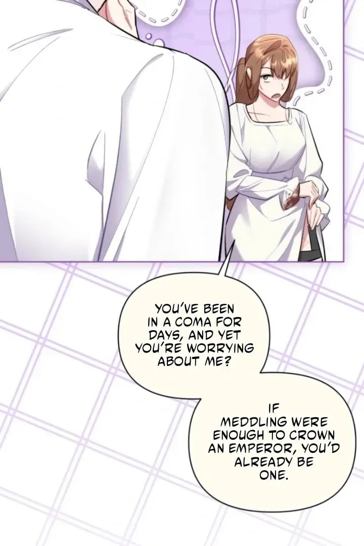 Don’t Worry, We Both Agreed to this Fraudulent Marriage Chapter 46.1 page 4 - 