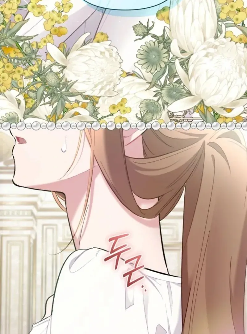 Don’t Worry, We Both Agreed to this Fraudulent Marriage Chapter 46.1 page 38 - 