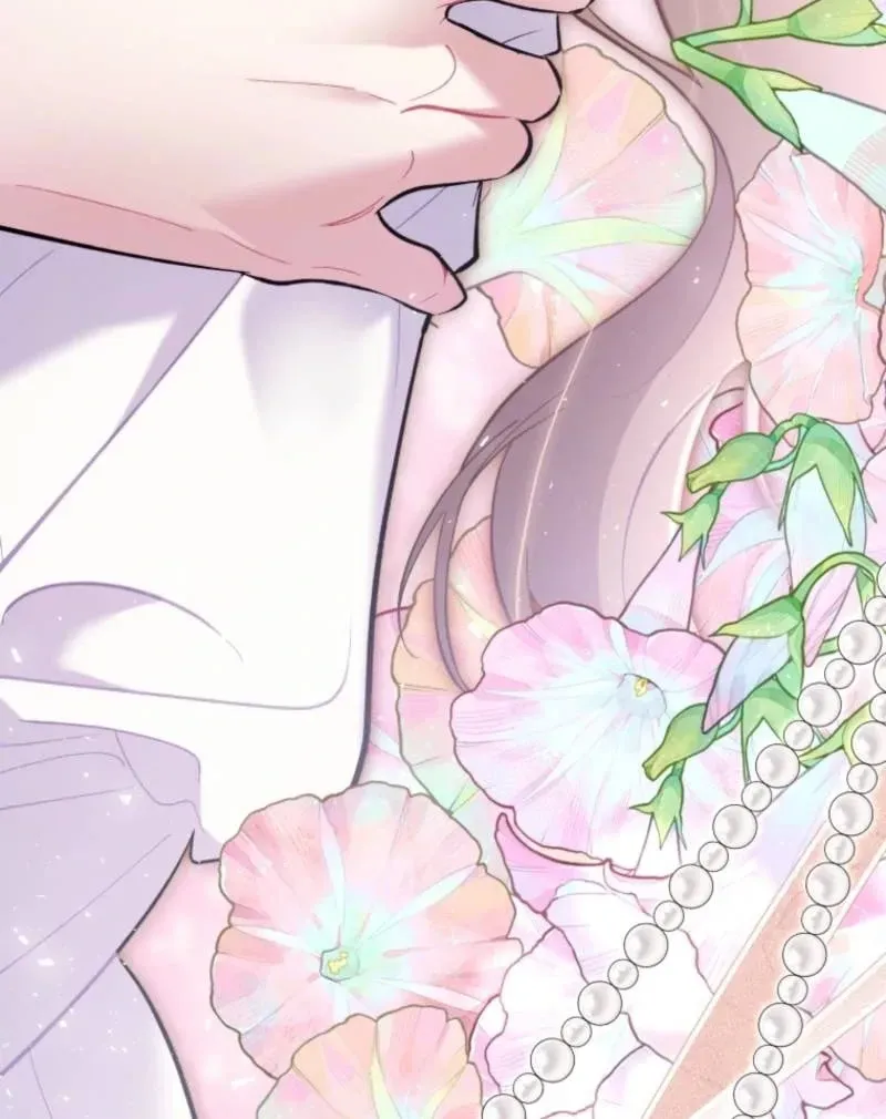 Don’t Worry, We Both Agreed to this Fraudulent Marriage Chapter 46.1 page 45 - 
