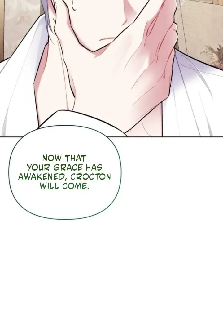 Don’t Worry, We Both Agreed to this Fraudulent Marriage Chapter 46.1 page 6 - 