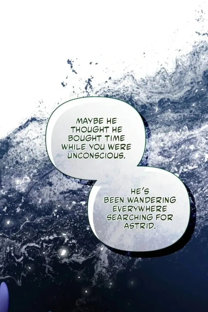Don’t Worry, We Both Agreed to this Fraudulent Marriage Chapter 46.1 page 7 - 