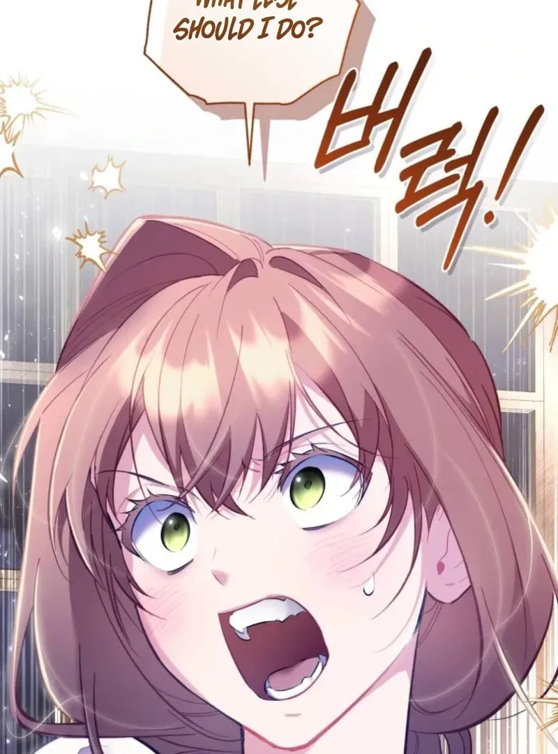 Don’t Worry, We Both Agreed to this Fraudulent Marriage Chapter 46.1 page 65 - 