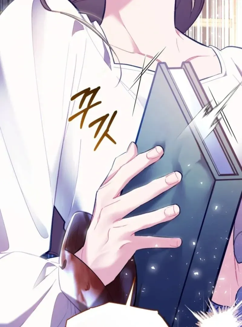 Don’t Worry, We Both Agreed to this Fraudulent Marriage Chapter 46.1 page 66 - 