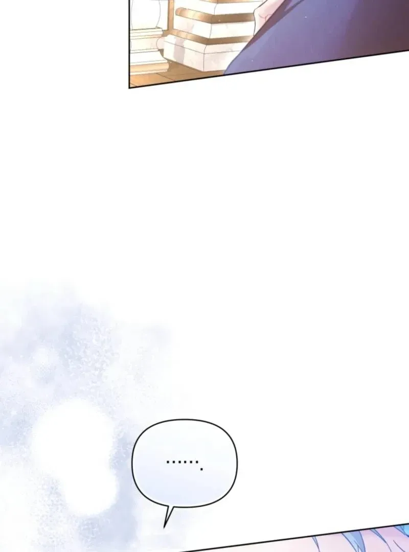 Don’t Worry, We Both Agreed to this Fraudulent Marriage Chapter 46.1 page 94 - 