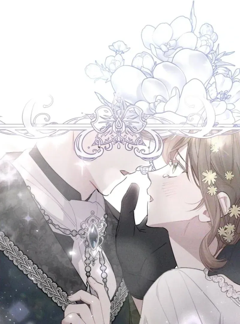 Don’t Worry, We Both Agreed to this Fraudulent Marriage Chapter 46.1 page 97 - 