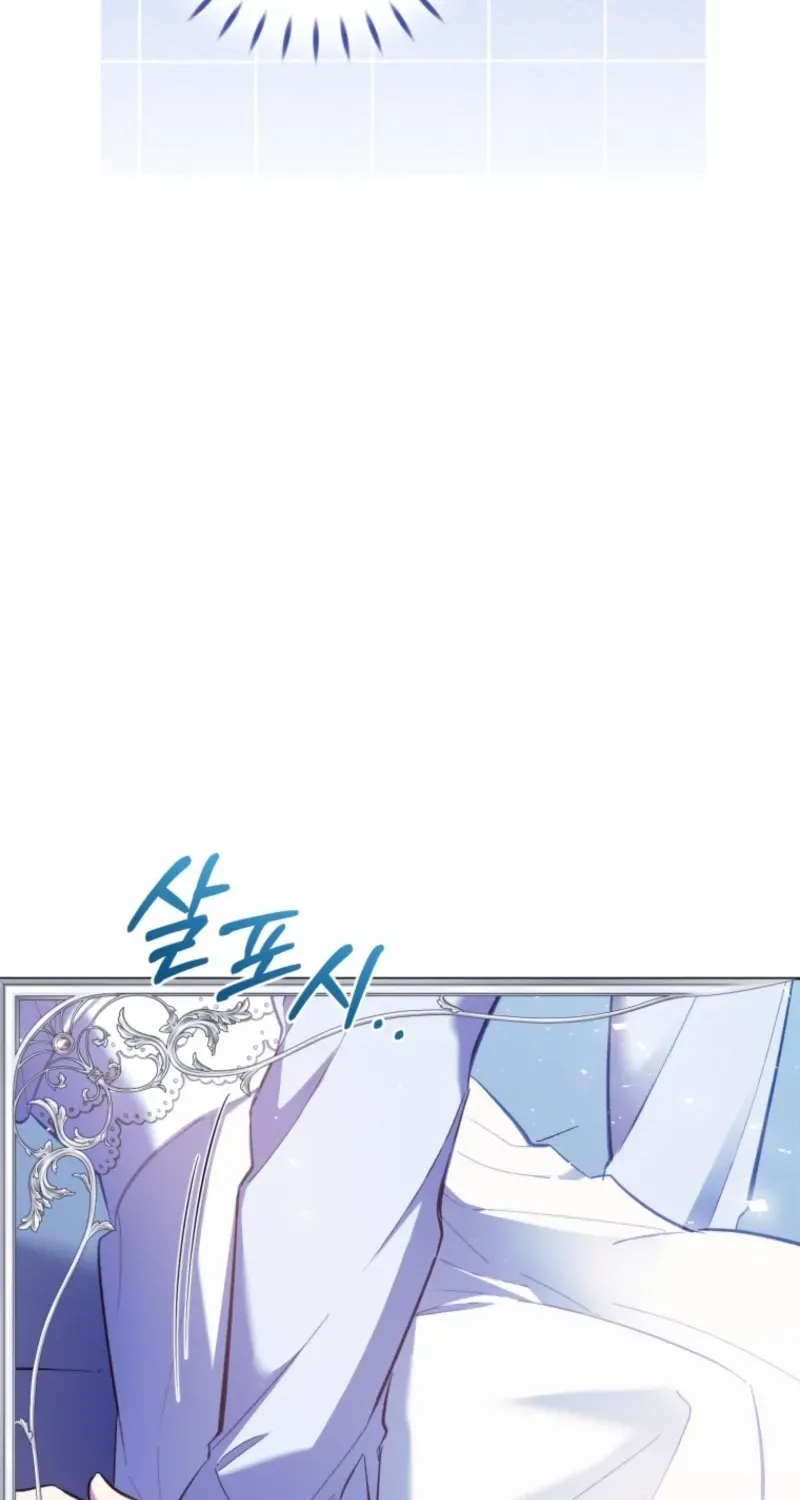 Don’t Worry, We Both Agreed to this Fraudulent Marriage Chapter 46 page 102 - 