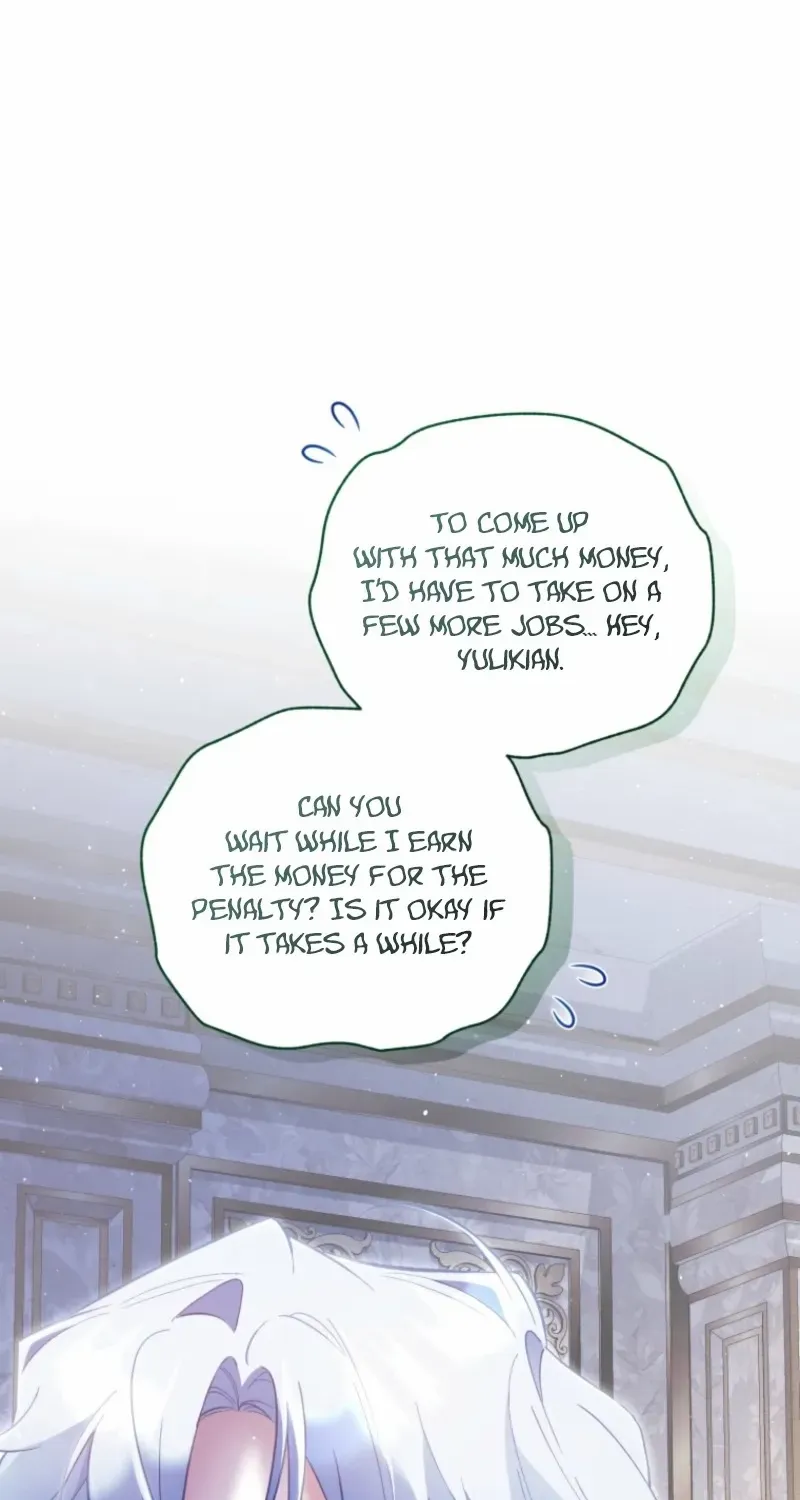 Don’t Worry, We Both Agreed to this Fraudulent Marriage Chapter 46 page 108 - 