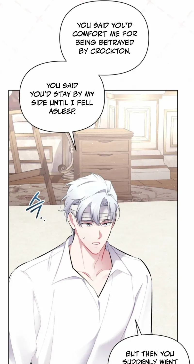 Don’t Worry, We Both Agreed to this Fraudulent Marriage Chapter 46 page 22 - 