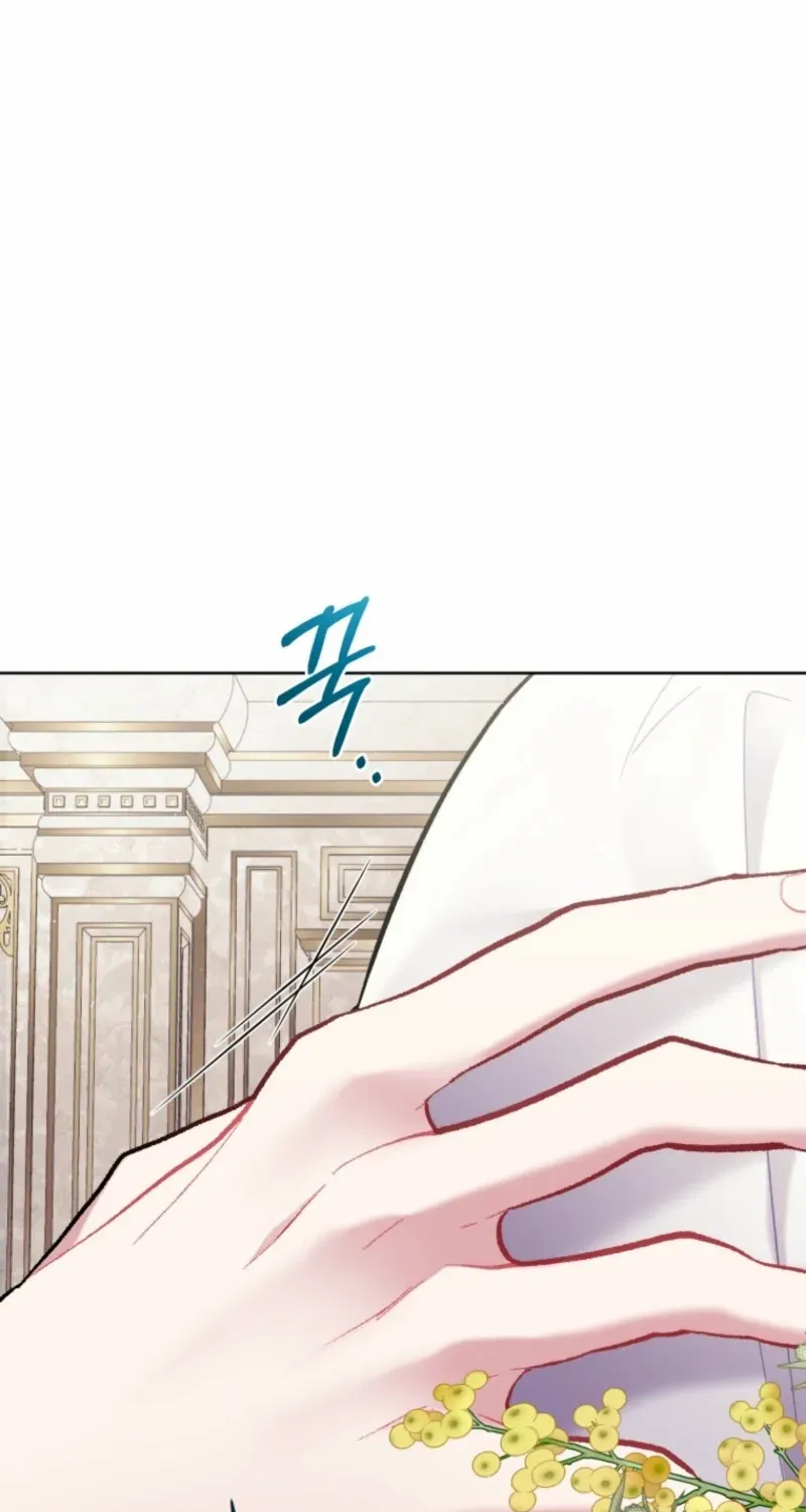 Don’t Worry, We Both Agreed to this Fraudulent Marriage Chapter 46 page 26 - 