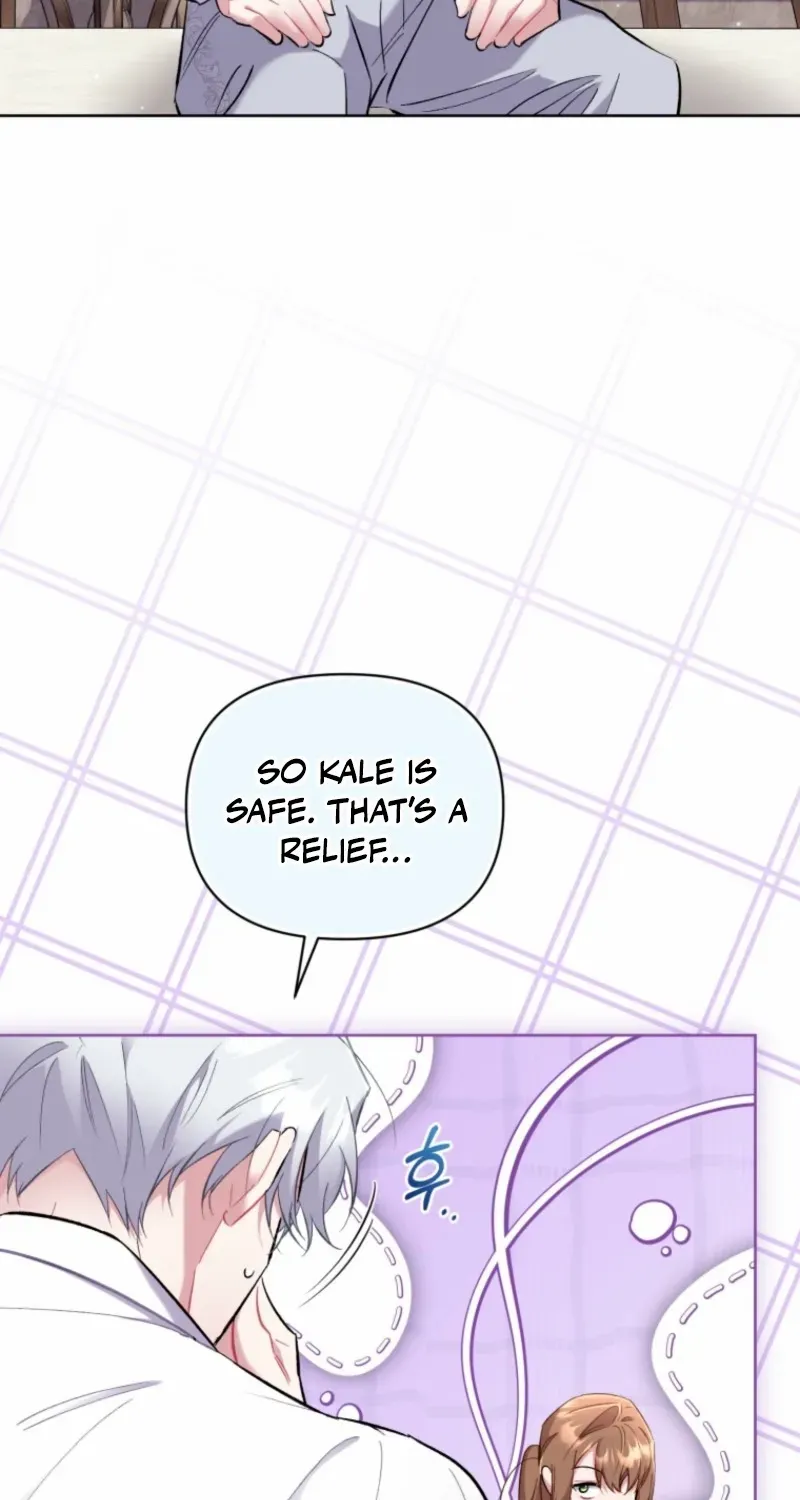 Don’t Worry, We Both Agreed to this Fraudulent Marriage Chapter 46 page 4 - 