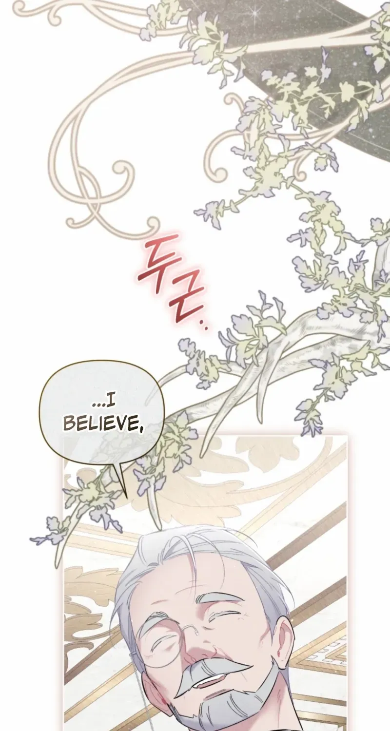 Don’t Worry, We Both Agreed to this Fraudulent Marriage Chapter 46 page 31 - 