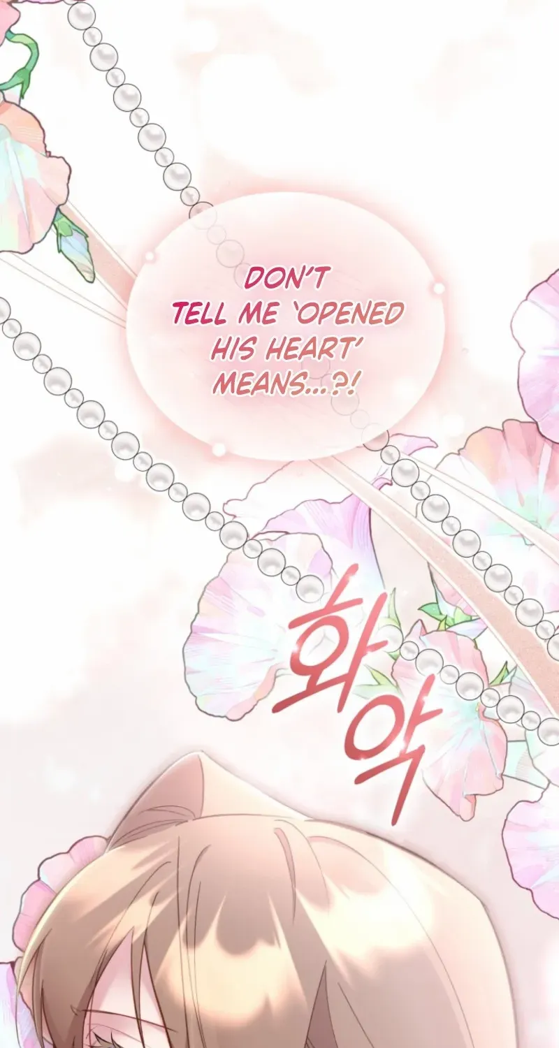 Don’t Worry, We Both Agreed to this Fraudulent Marriage Chapter 46 page 33 - 