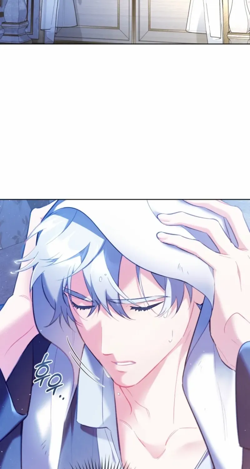 Don’t Worry, We Both Agreed to this Fraudulent Marriage Chapter 46 page 38 - 