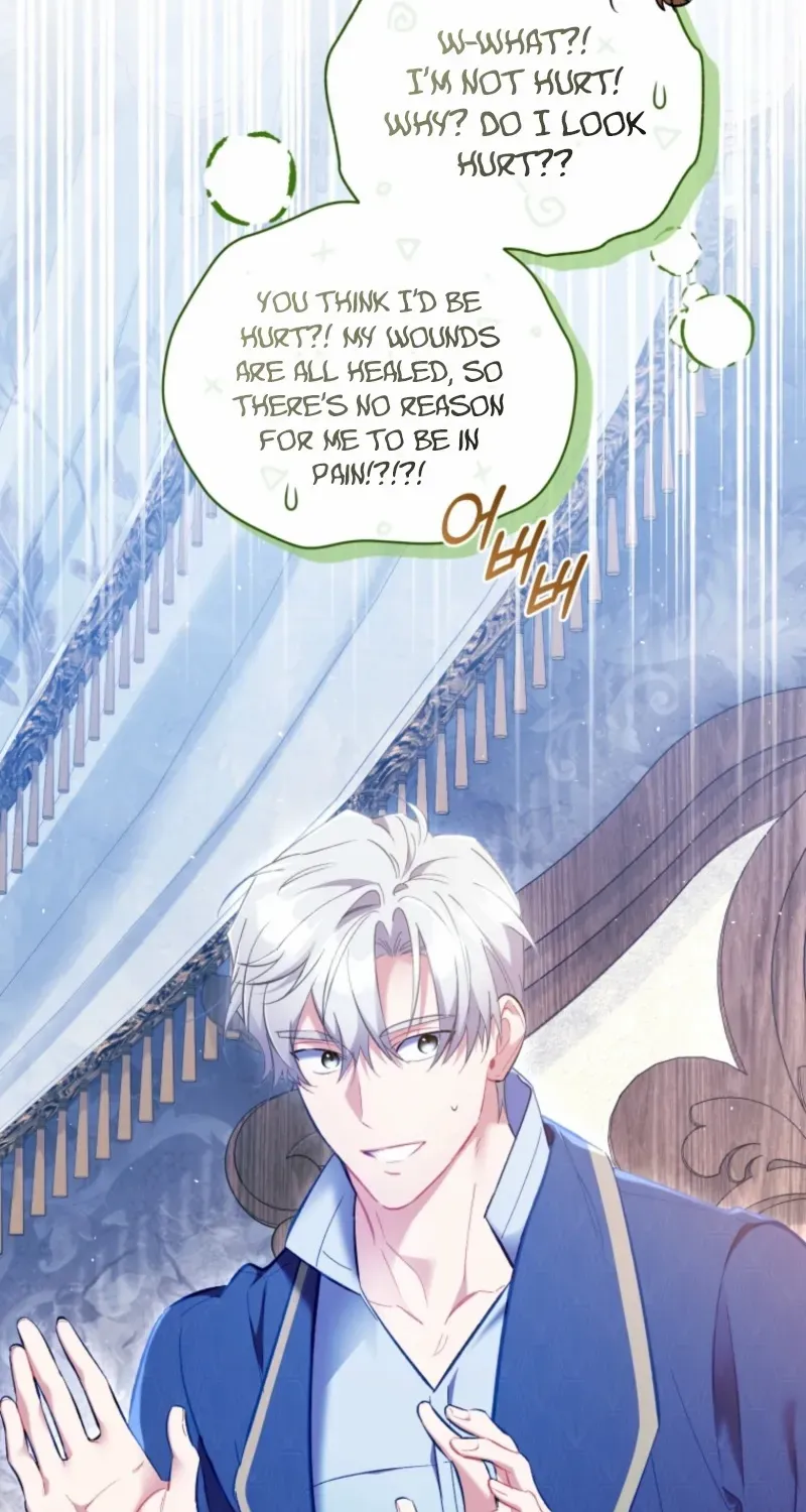 Don’t Worry, We Both Agreed to this Fraudulent Marriage Chapter 46 page 45 - 